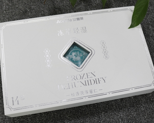 化妆品精品礼盒定制